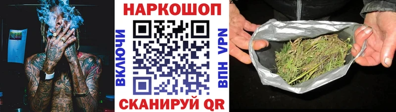 Сколько стоит Чёрмоз Каннабис  МЕФ  А ПВП  ГАШ 