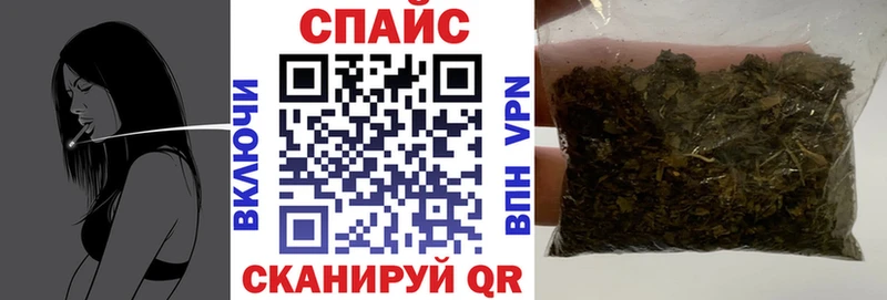 БУТИРАТ бутандиол  Чёрмоз 