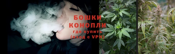кокаин перу Балахна