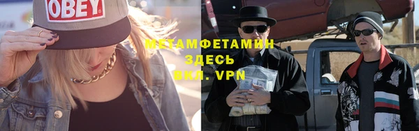 индика Баксан