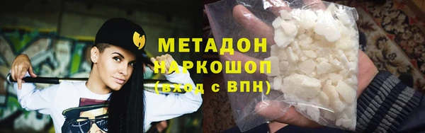 кокаин перу Балахна