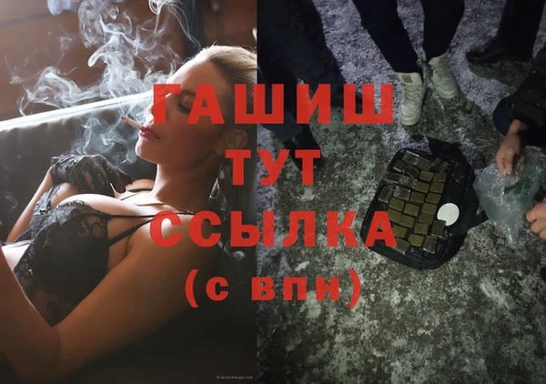 индика Баксан