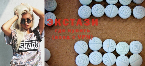 кокаин перу Балахна