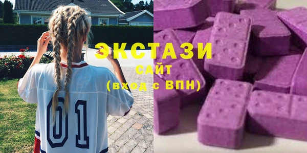 кокаин перу Балахна