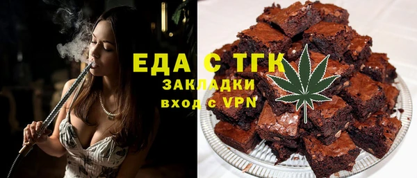 индика Баксан