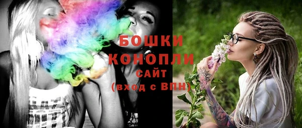 ALPHA PVP Балабаново