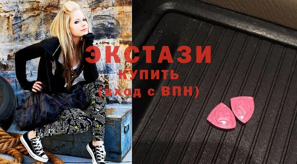кокаин перу Балахна