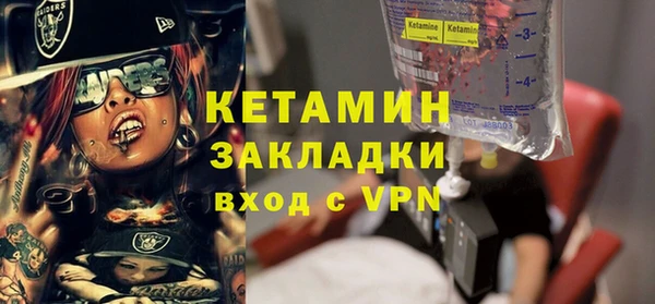 индика Баксан