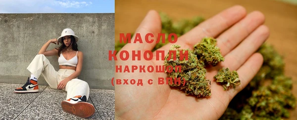 кокаин перу Балахна