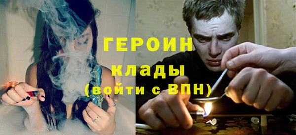 кокаин перу Балахна