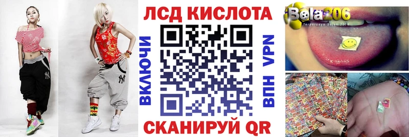 Марки N-bome 1,8мг  Чёрмоз 
