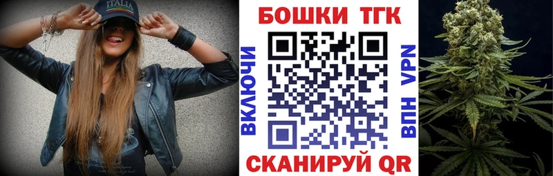 mega ссылки  Чёрмоз  МАРИХУАНА план 